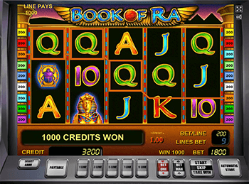 Играть в Book Of Ra на деньги